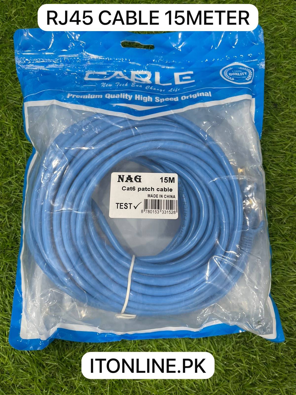 networking cable price in pakistan