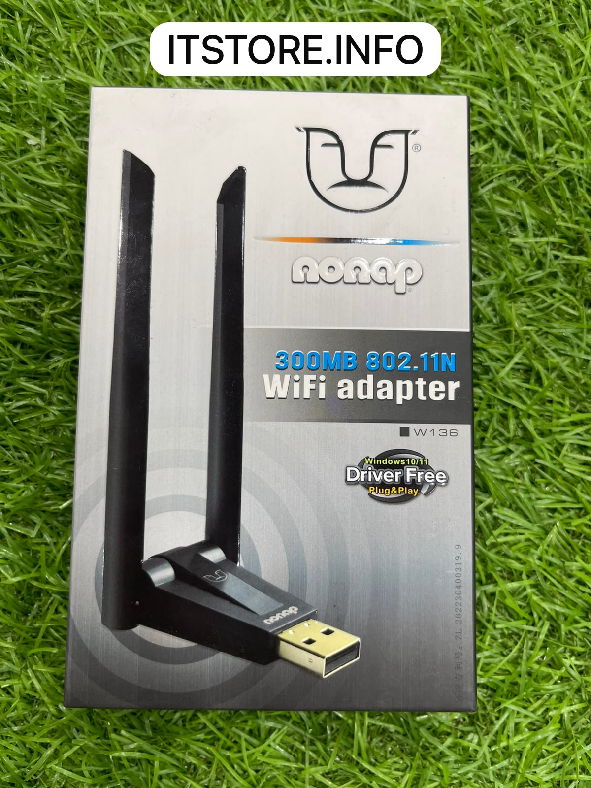 wifi receiver price in pakistan