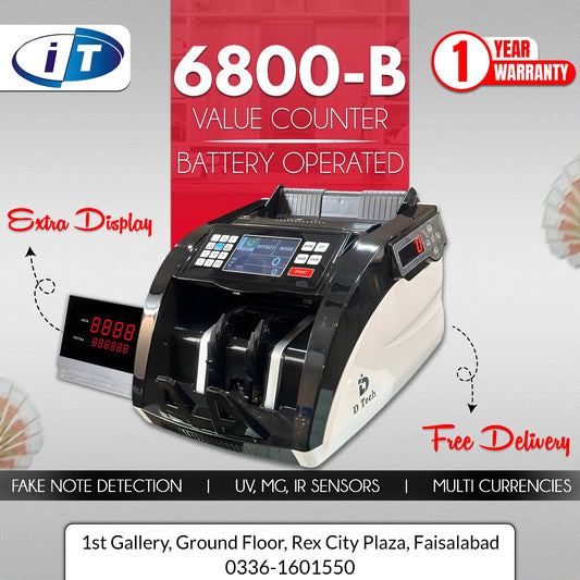 6800-B Battery Operated Cash Counting Machine | I.T. STORE