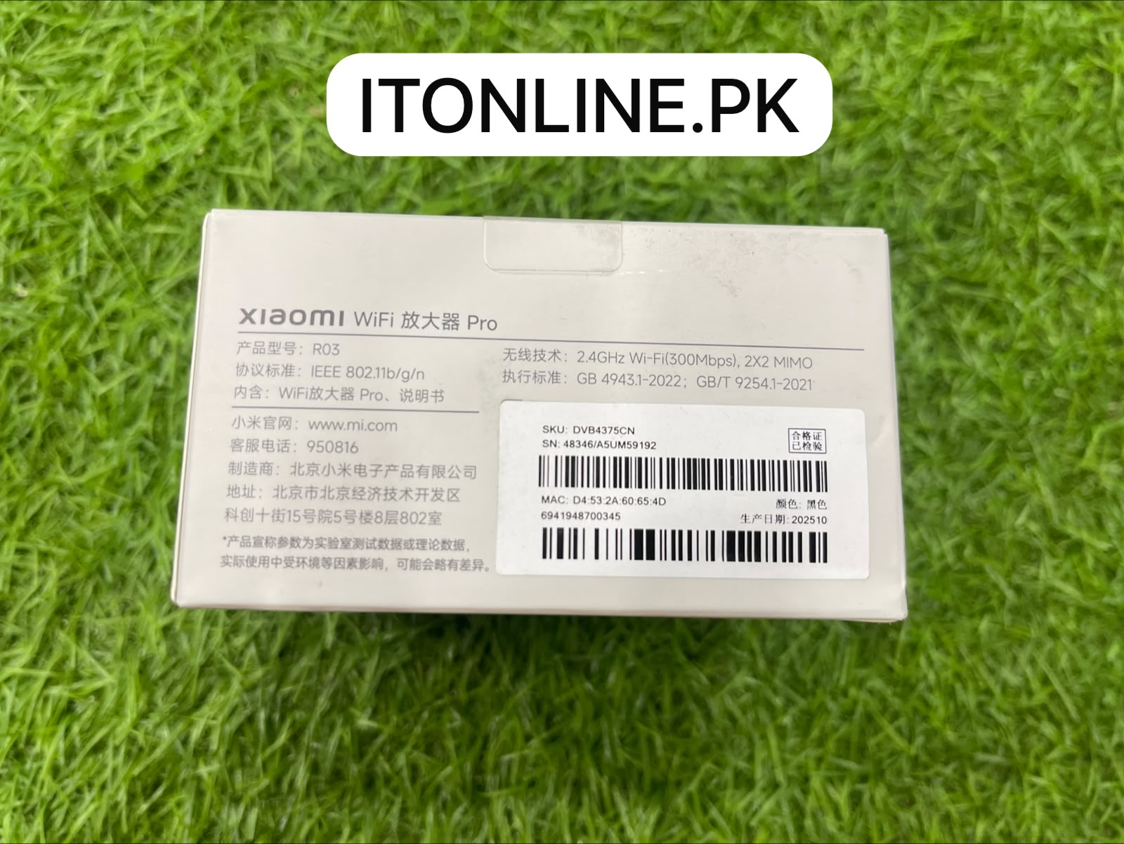 original-xiaomi-dvb4375cn-range-extender-faisalabad-it-store