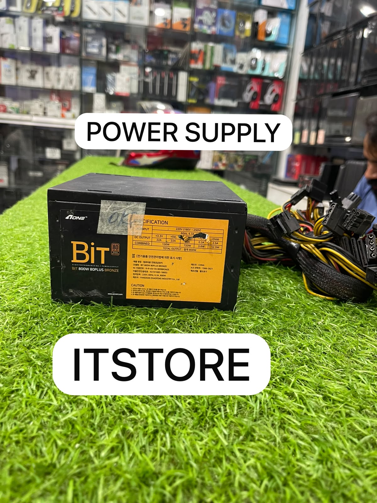 gaming power supply 800w price in rex city faisalabad jaffar malik it store   