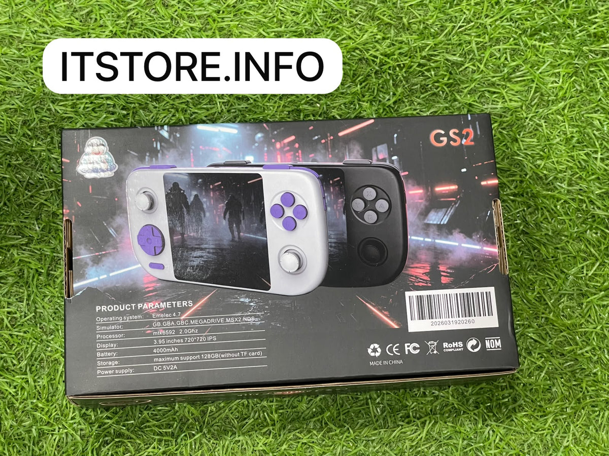 gs2 wifi handheld console price in pakistan