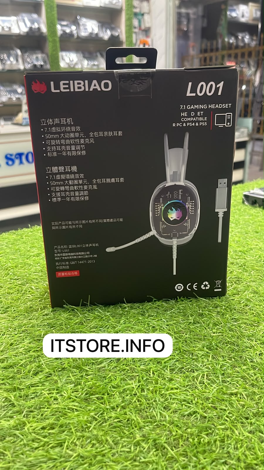 original leibiao l001 71 surround gaming headphone rexcity faisalabad jaffar malik